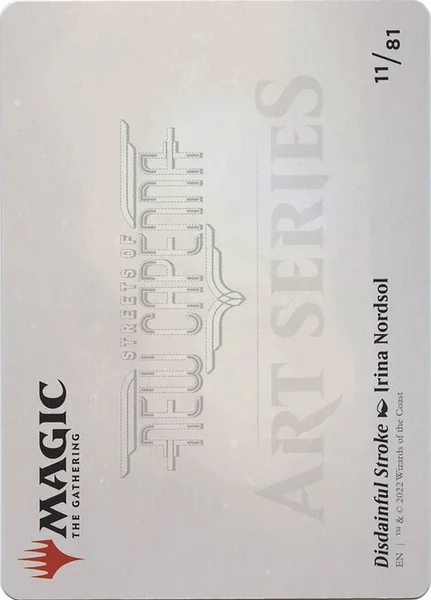 Disdainful Stroke // Disdainful Stroke